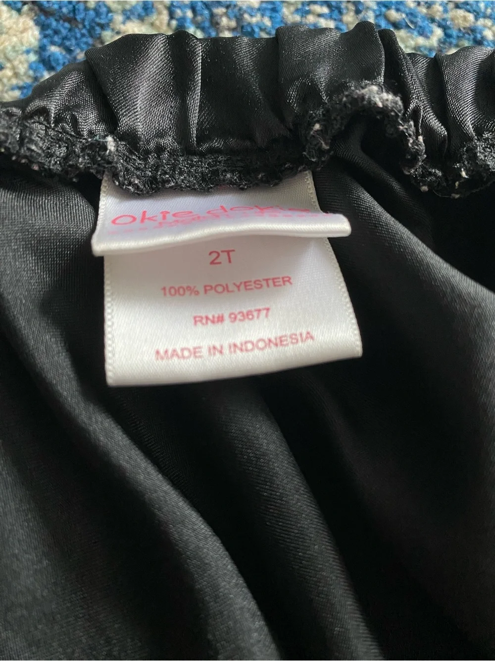 okie dokie Black Tulle Skirt